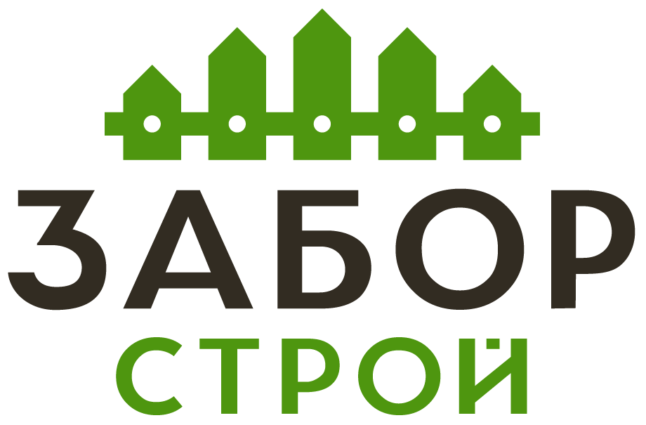 Заборы в Лыткарино